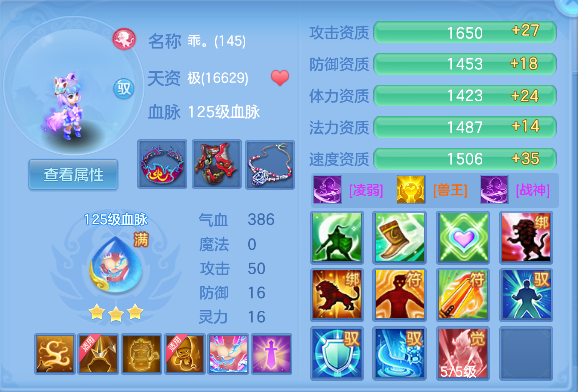 微信图片_20260424234655_70_12644.png