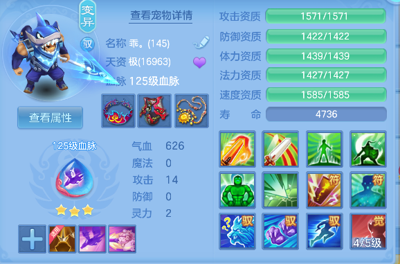 微信图片_20260424234655_69_12644.png