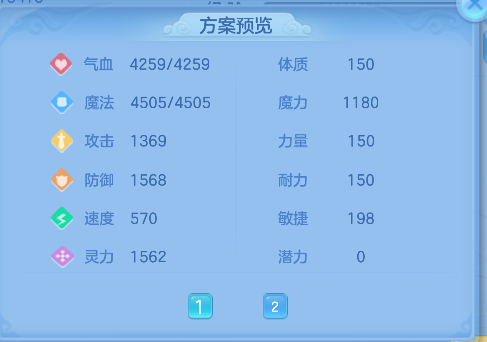 微信图片_20260424234659_84_12644.png