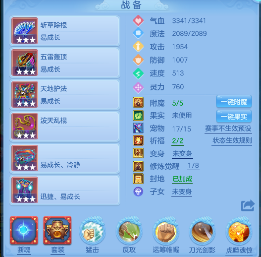 微信图片_20260428163026_47_13054.png