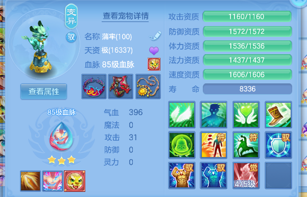 微信图片_20260428163319_72_13054.png