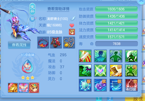 微信图片_20260428163225_66_13054.png