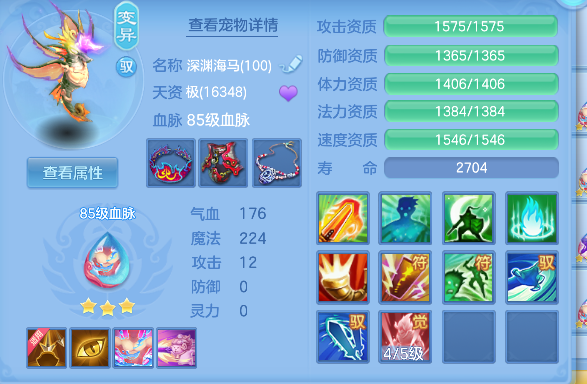 微信图片_20260428163225_65_13054.png