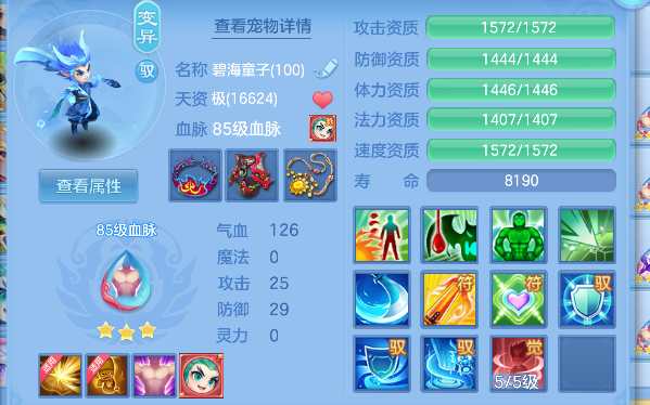 微信图片_20260428163319_73_13054.png