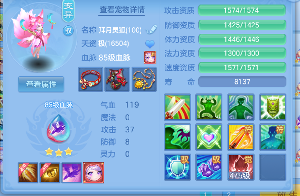 微信图片_20260428163612_77_13054.png