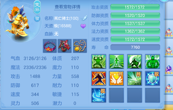 微信图片_20260428163319_74_13054.png