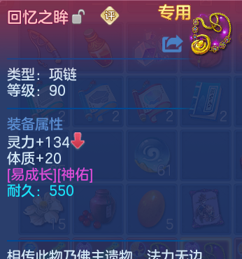 微信图片_20260428105124_40_9341.png