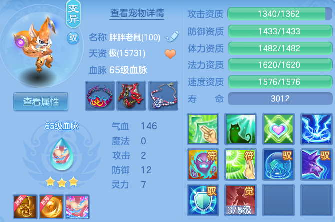 微信图片_20260428105400_53_9341.png