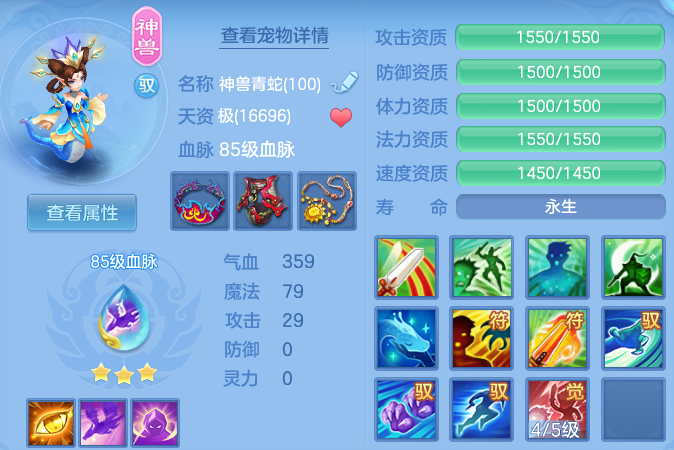 微信图片_20260428105432_57_9341.png