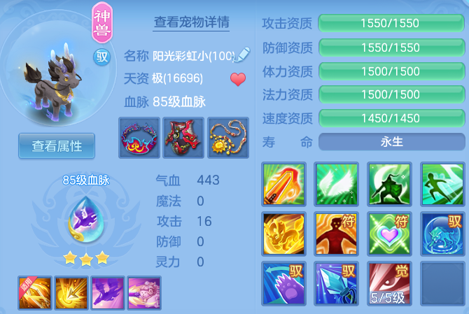 微信图片_20260428105401_54_9341.png