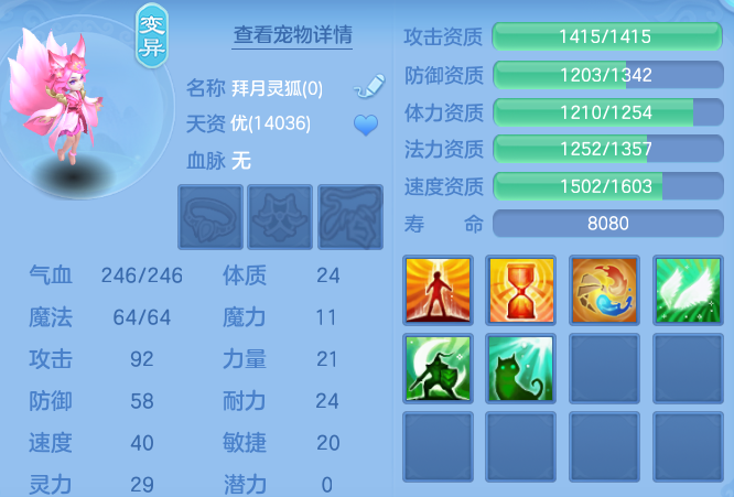 微信图片_20260428105433_58_9341.png