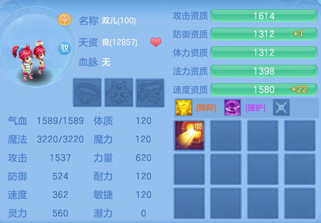 微信图片_20260428105434_59_9341.png