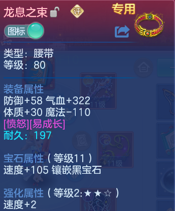 微信图片_20260428105101_33_9341.png