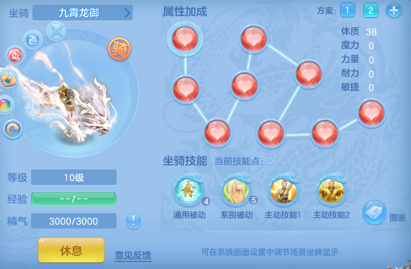 ScreenShot_2026-04-28_000015_614.png