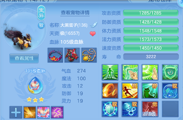 ScreenShot_2026-04-28_201216_094.png