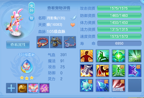 ScreenShot_2026-04-28_201302_436.png