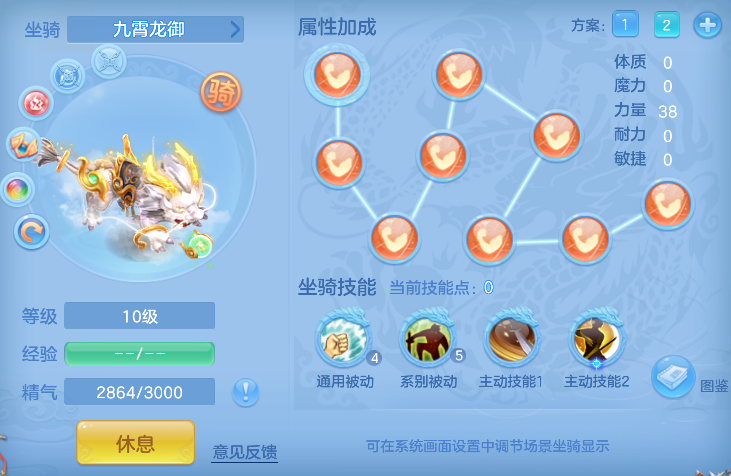 ScreenShot_2026-04-28_201415_935.png
