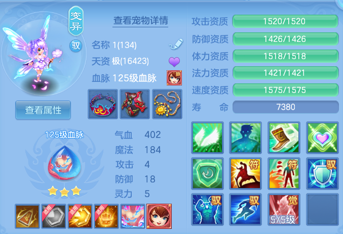 1cdf934d414f1ebae67e0e42d37da55f.png