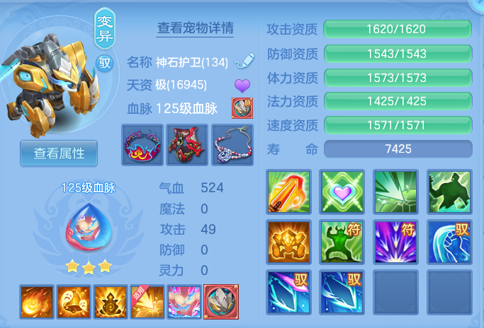 94e47a19ea3050baf1bb89d5135781a7.png