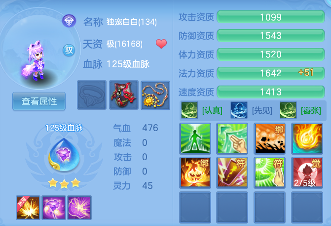 a5b6597e2b4477c8bf97de1f3467e018.png