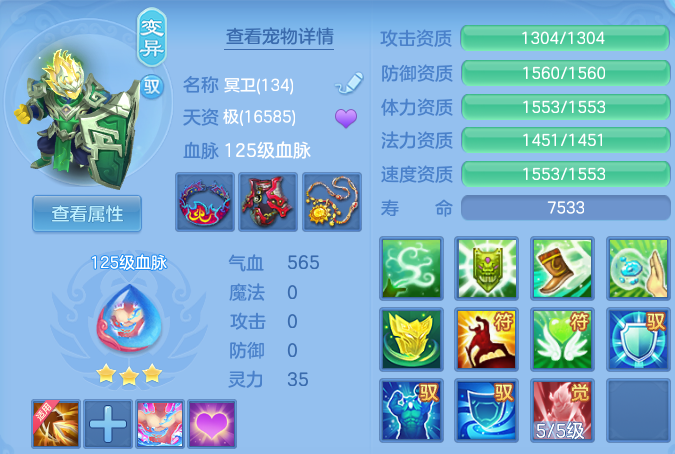 c8a691e6f3df5ccce97ae6de86d81940.png
