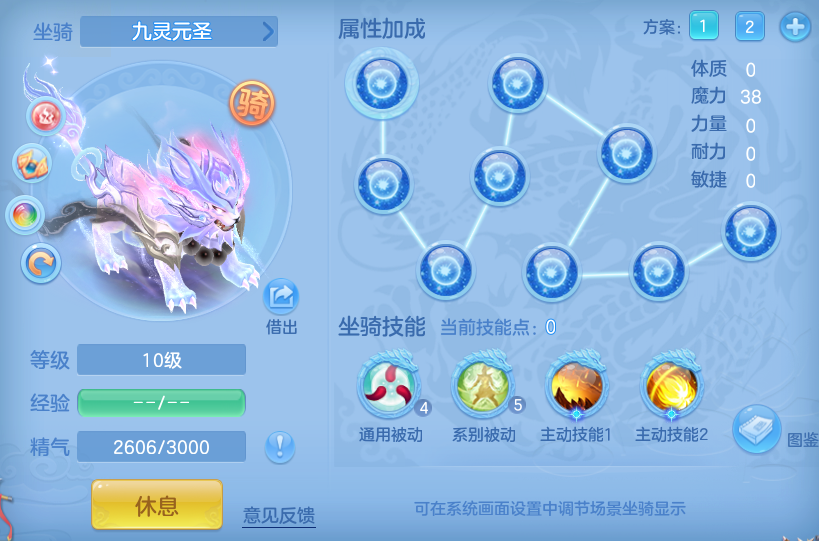 2bb18cc891ea9891e9f82b5a6a46ac8a.png