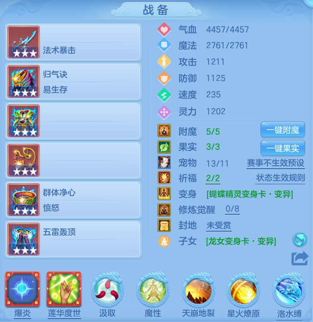 4a7041f034e05a59e8f1328ed811425a.png