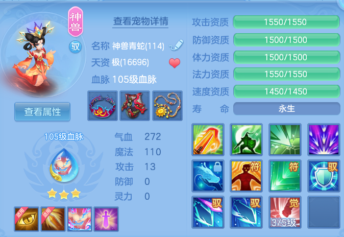 35bb265ed187db710d80c69809ae325a.png