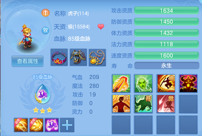 76b7645d54e907b983b5332edd9dafa1.png