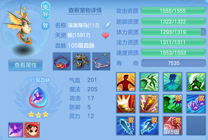 a8aa6c0bf4d7e0ba5ea3cda0d25aecac.png