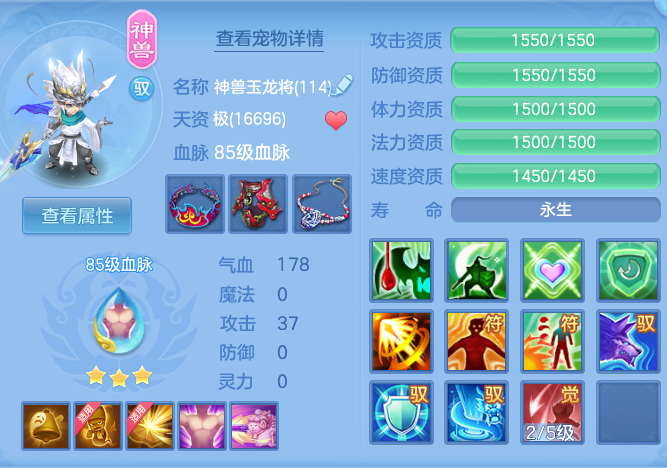 a50255b0d8f8525f122bd8e1ccaedfdf.png