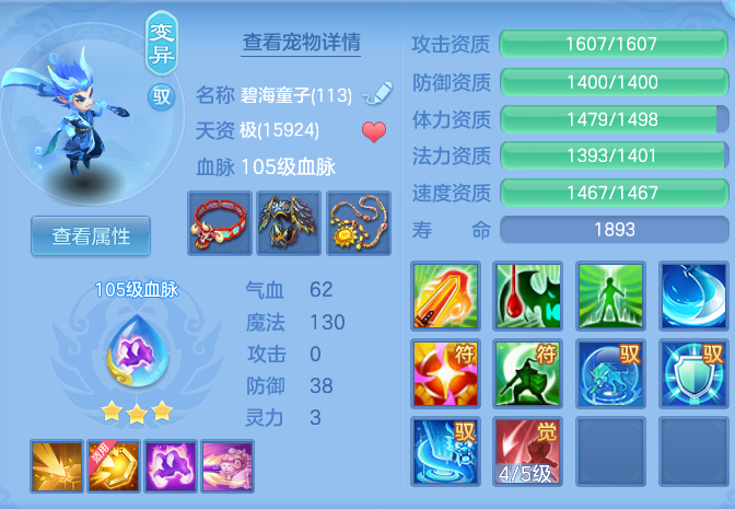 c8ed26a7bd122e6950083c5a06f5cae7.png