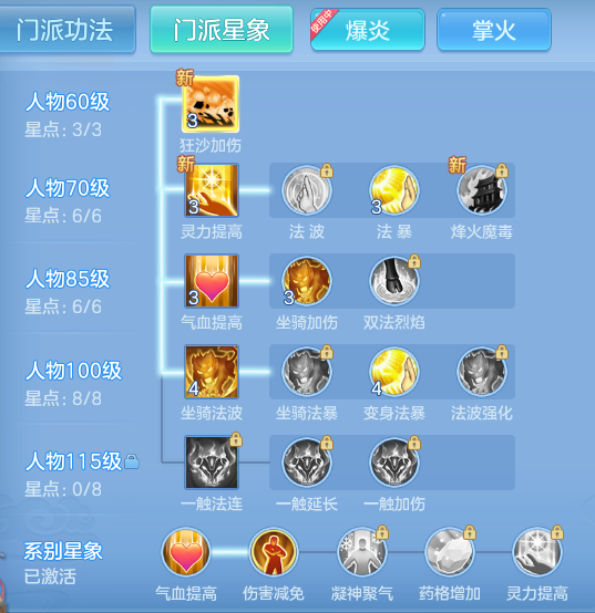 c43297daa845bf885c8586d83b87cdfb.png