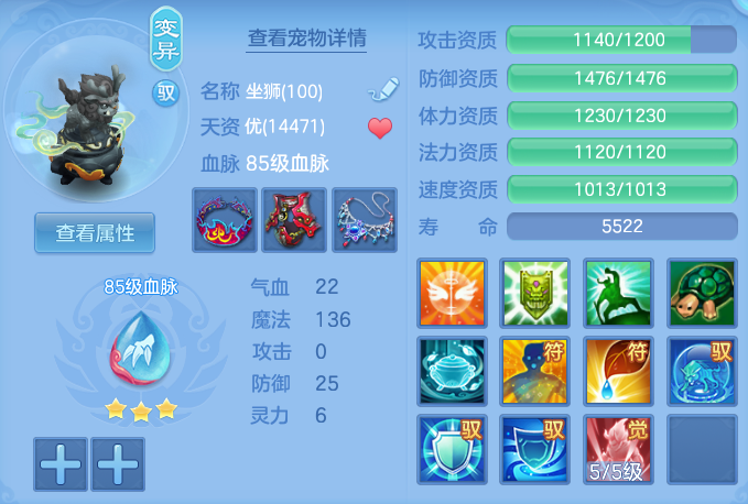 9a2cbc45c17214fd32c1a22910de1ec6.png