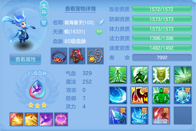 67d4c1d286a62d2e813f838c63c170dd.png