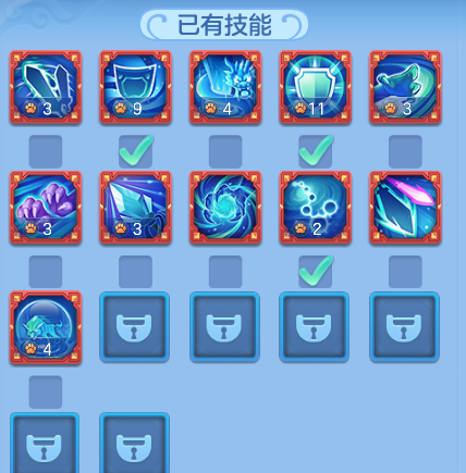 4323a4462e1e0d3601cf0c5394aeafb4.png