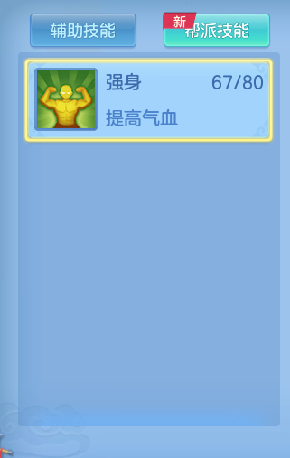 a2ed24a5ccc940f7b8b22768636ad17f.png
