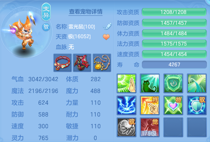 d9fabf03d73cddae7c979c62c3f1f28f.png