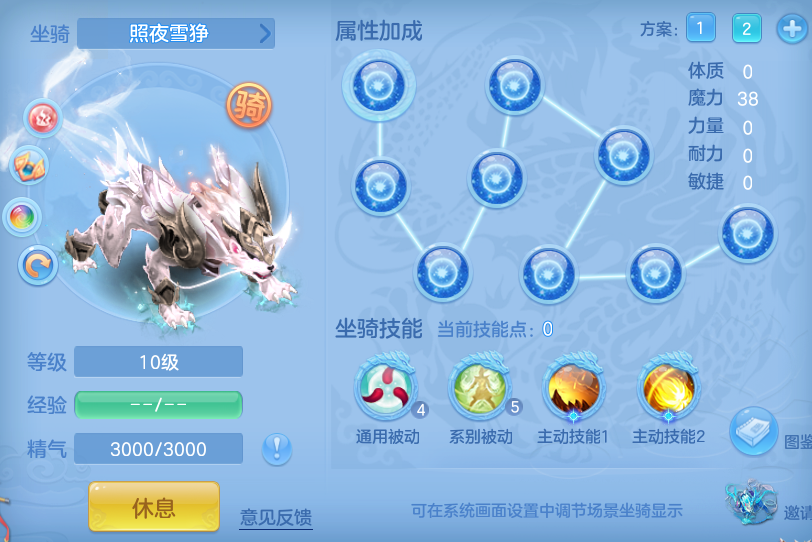 63b9cccfdcd0619eb379cd2059bde425.png
