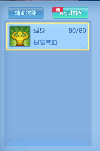 670fa5c6682a112c529cf50d7d94a89b.png