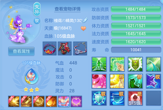 f7a47a54cff1b5f95548954c73a652ba.png