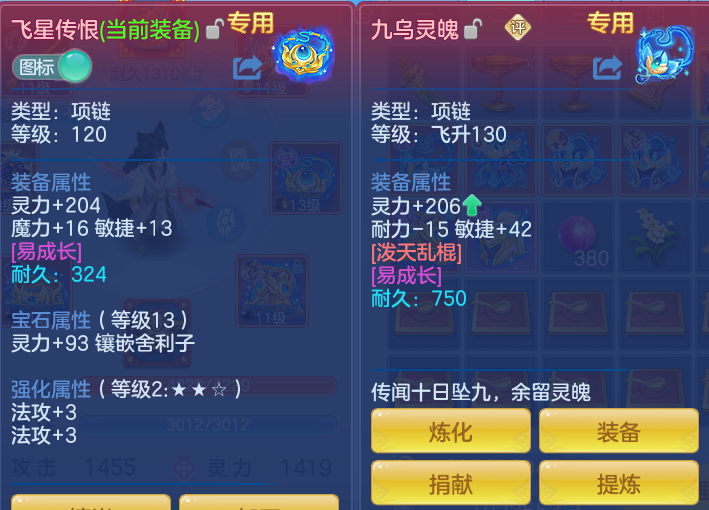 fc994a07c92862683d12b677dd1e1fa3.png