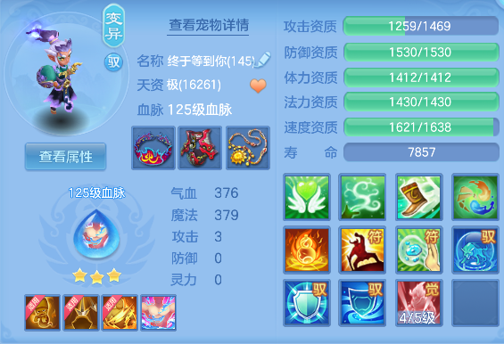 微信图片_20260428202117_44_13080.png