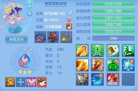 微信图片_20260428202117_45_13080.png
