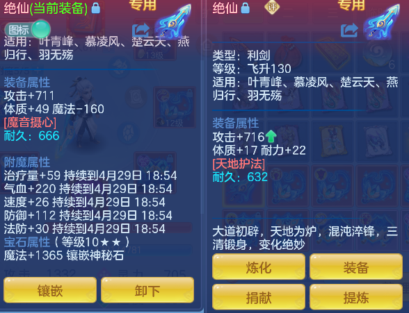 微信图片_20260428201602_28_13080.png