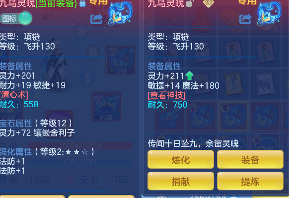 微信图片_20260428201602_31_13080.png