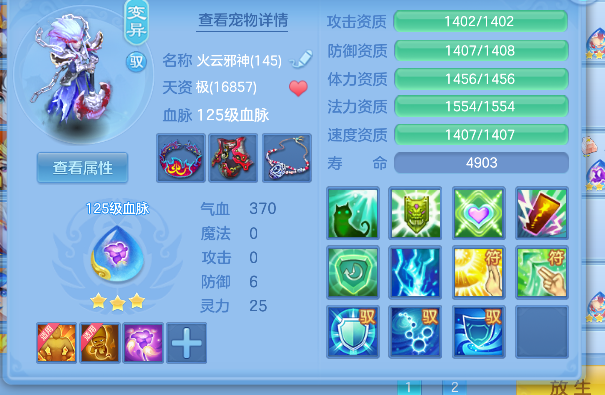 微信图片_20260428201729_40_13080.png