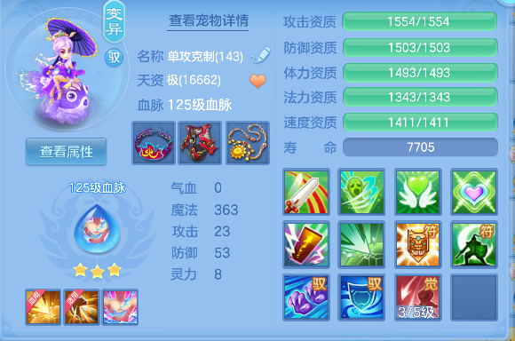 微信图片_20260428202117_49_13080.png