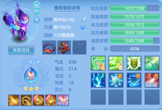 微信图片_20260428202117_47_13080.png
