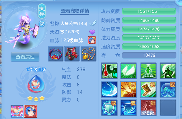 微信图片_20260428201729_41_13080.png